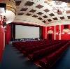 Кинотеатры в Монастырщине