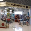 Книжные магазины в Монастырщине