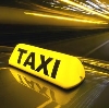 Такси в Монастырщине